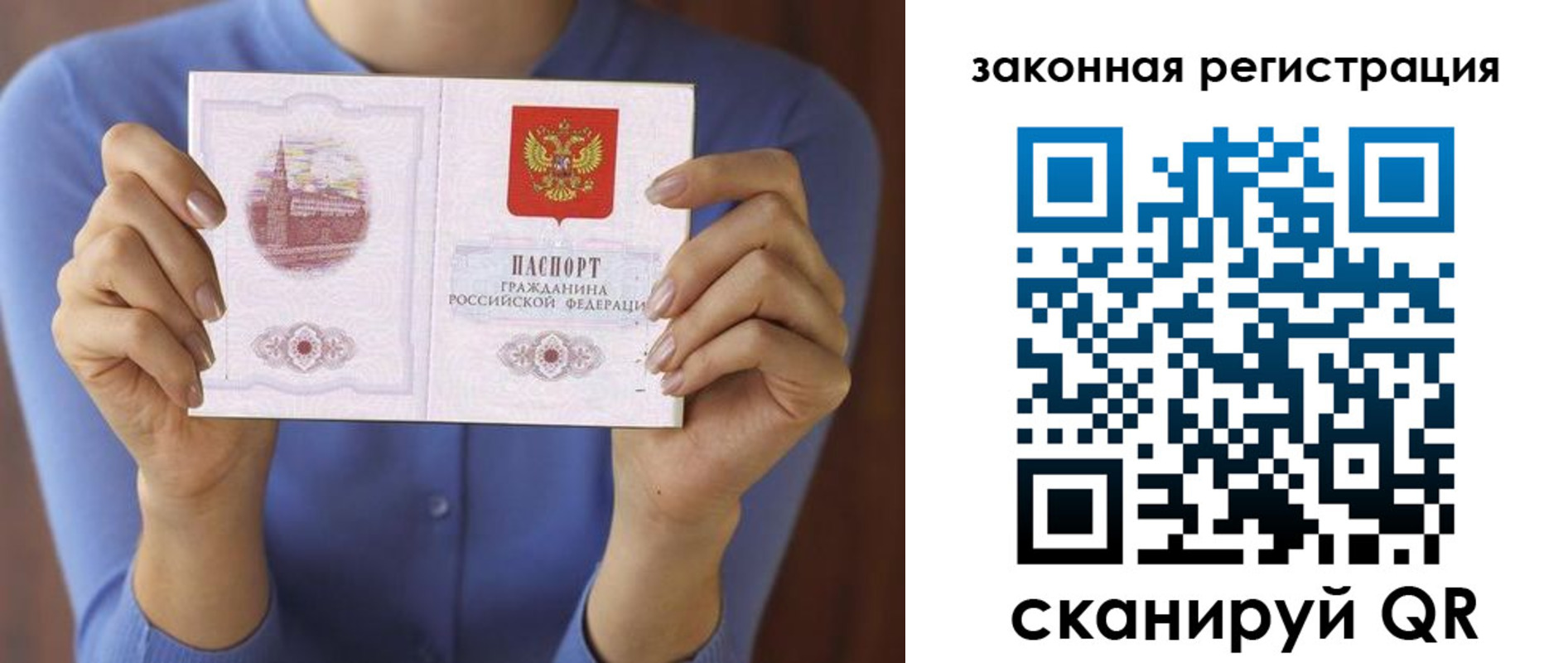 форма 3 в Гуково